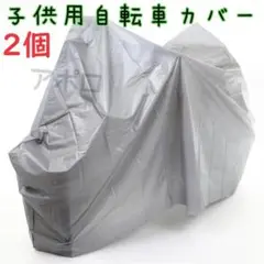 Item thumbnail for item b14925cb-4e21-433f-b045-19dd8d2ee503