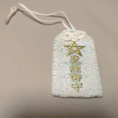 Item thumbnail for item f84fa8f1-47a1-40f2-aaec-a5ea5c0cb773