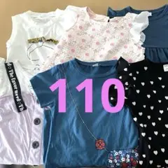 【夏服】女の子 半袖トップス 6枚まとめ売り110㎝
