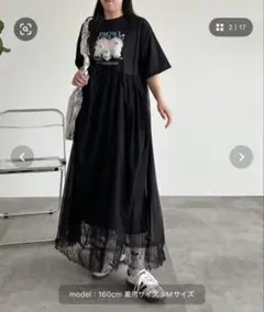 Item thumbnail for item 2b1e1357-b2f2-4dea-9393-01e13187fee7