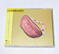 CD あいみょん　スケッチ　ドラえもん