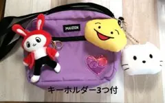 Item thumbnail for item 1a6ebc4f-9057-4dcb-bc4c-8fa568866d32