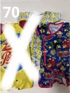 ベビーロンパース　70 ※青のみ！