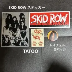 2025年最新】tatoo ポスターの人気アイテム - メルカリ