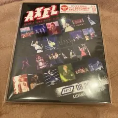 Animelo Summer Live 2023-AXEL- DAY2〈2枚組〉