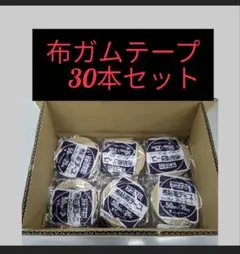 Item thumbnail for item b3a77897-a7e4-4e97-8140-cf97cfad6592