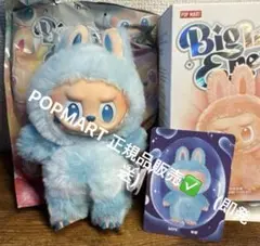 LABUBU Big into Energy ラブブ HOPE