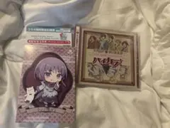 美男高校地球防衛部ハイカラ！ロールアイス　ポストカード阿蘇空太 引換券&CD付き