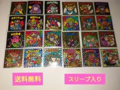 ★即購入◯★ビックリマンシール セット★ヘッドだらけのビックリマン★24枚セット