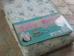 ラスト在庫セミダブル綿素材柔らか水洗いキルト敷きパットブルー