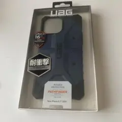 UAG MagSafe対応 iPhone 12Pro Max用