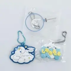 サンリオ　シナモロールセット