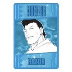 HUNTER×HUNTER 念能力カード【モラウ】