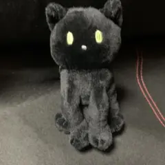 黒猫ろん　チャーム