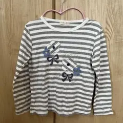 Knit Plannerグレーと白のストライプ 花柄長袖カットソー 120cm