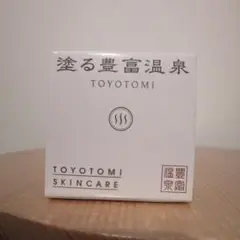 塗る豊富温泉 楽天市場】塗る豊富温泉 全身用保湿クリーム 詰替用 100g