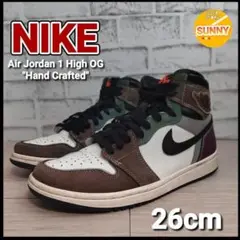 Nike Air Jordan 1 High OG "Hand Crafted"