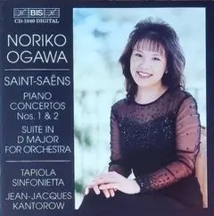 小川典子 サン＝サーンス 協奏曲1,2番 CD