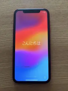 Apple iPhone 11 (RED)