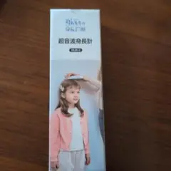 Item thumbnail for item 65083215-d1c2-455d-8dc6-3841b0ad637b