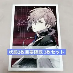 アリスネット フェア ブロマイド 終ヴィル シアン