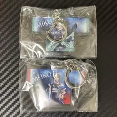 新品未使用★HMV限定アクリルキーホルダー ミク＆MEIKO セット