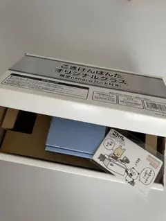 Item thumbnail for item a3e3c060-3dee-41a5-b210-85bf4029372b