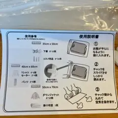 Item thumbnail for item a81e6148-6bda-453e-9b5a-54597ab523cb