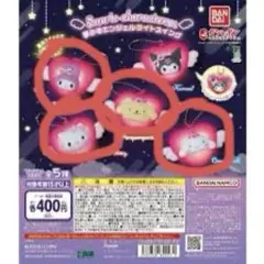 夢みるエンジェルライトスイング4種類（未開封）