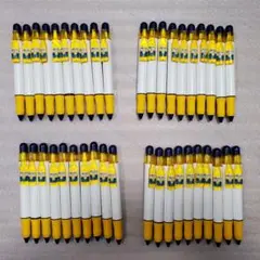 Item thumbnail for item f4a73588-ecae-4bdf-a87e-fcd5b0fce05e