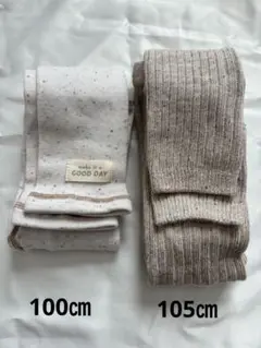 つぶつぶ　キッズレギンス　淡色　100センチ　ホワイト　ベージュ　しまむら