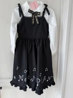 Item thumbnail for item 4135e175-4e92-4592-ba70-b5d5920b8580