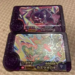 ポケモンフレンダスーパートレジャー　モモワロウ　カミツオロチ 2枚セット