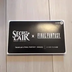 Foil EN SecretLair FINALFANTASY Grimoire