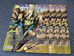 覚醒の精霊ダイヤモンド・エイヴン　4枚