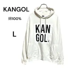 KANGOL　ロゴパーカー　ホワイト　綿100%　L　ユニセックス