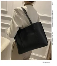 トートバッグ ビジネスバッグ 黒 A4サイズ シンプル