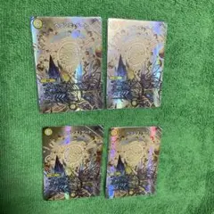 デュエルマスターズ ヘブンズゲート 神アート