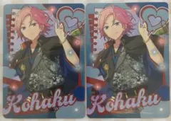 あんさんぶるスターズ 桜河こはく
