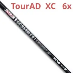 【週末限定】【美品】ツアーAD xc6x 3w