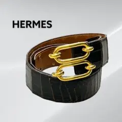 エルメス 〇R刻印 クロコダイル ポロサス 本革 エキゾチックレザー ベルト