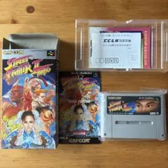 ストリートファイターIIターボ スーパーファミコンソフト