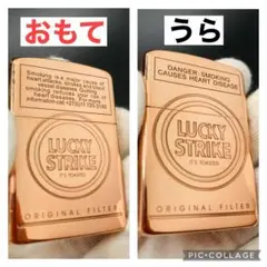LUCKY STRIKE 5面加工❗️ZIPPO型オイルライター【新品未使用】