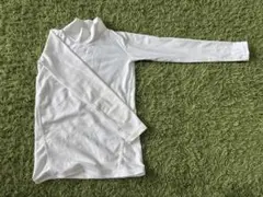 Item thumbnail for item aa8260eb-e102-4bd3-903e-8e03380a2e17