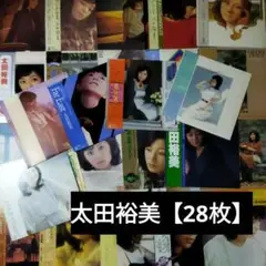 Item thumbnail for item cd75af63-fa9b-41d1-be7d-927192d76e19