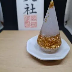 Item thumbnail for item cb3bbc5b-f083-4d8a-bab4-817c8c104219