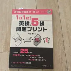 Item thumbnail for item f6c44643-d90c-485b-aa09-e96419234e37