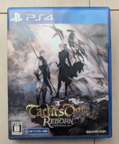 【PS4】タクティクスオウガリボーン