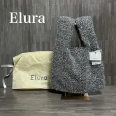 新品 エルーラ Elura ラメニット マルシェバッグ シルバー トート バッグ