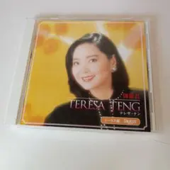 【CD】テレサ・テン 鄧麗君 ベスト＆ベスト トーラス編